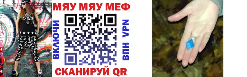 Цена Нижневартовск Alpha PVP  hydra рабочий сайт  Каннабис  АМФ 