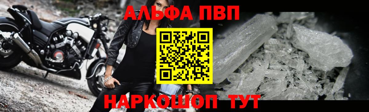 A PVP СК Нижневартовск