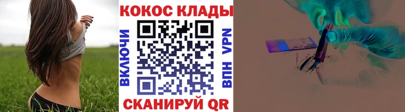 КОКАИН Columbia  закладки  Нижневартовск 
