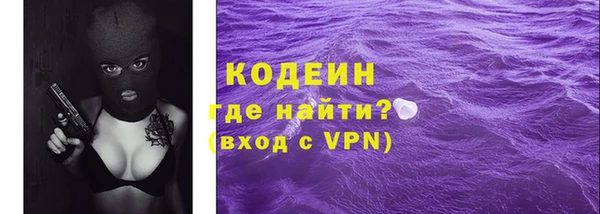 2c-b Михайловск