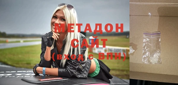 меф Михайловка