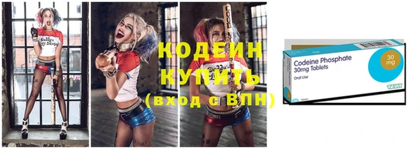 твердый Навашино