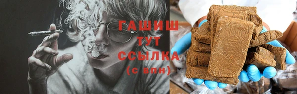 твердый Навашино