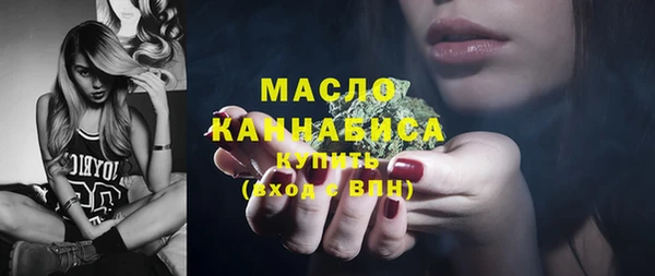 кокаин VHQ Медногорск