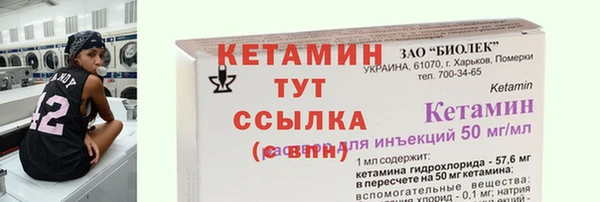 не бодяженный Нефтекумск