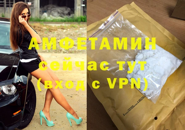 2c-b Михайловск