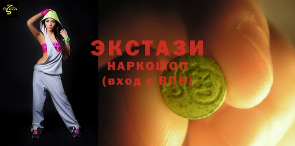 кокаин колумбия Медвежьегорск