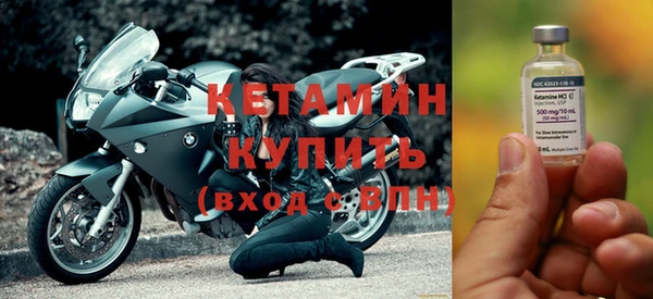 твердый Навашино