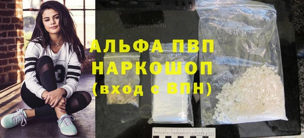 мдма Навашино