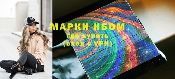 твердый Навашино