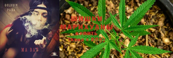 твердый Навашино
