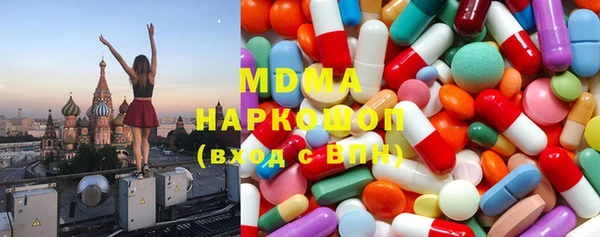 твердый Навашино