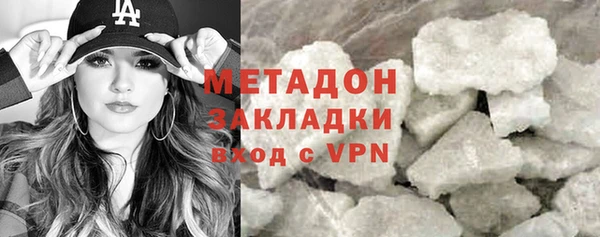 2c-b Михайловск
