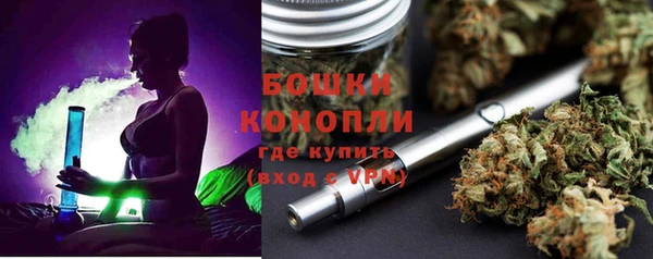 герыч Надым