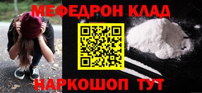 экстази Дубна