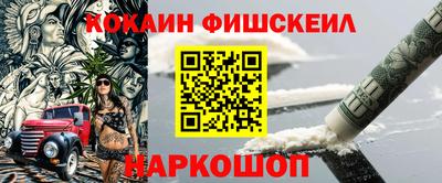 первитин Апрелевка