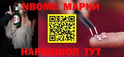 прущая мука Аргун