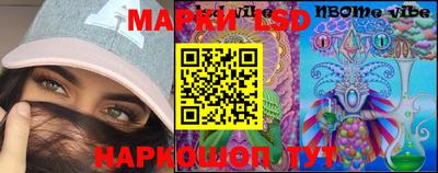 прущая мука Аргун