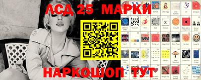 экстази Дубна