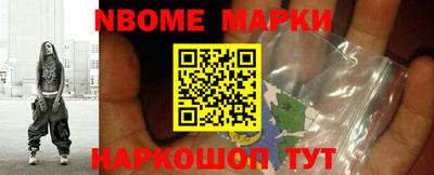 прущая мука Аргун