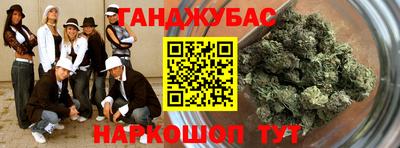 марки nbome Донской