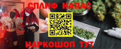 прущая мука Аргун