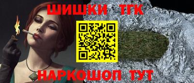 круглые Апшеронск