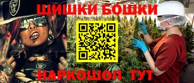 экстази Дубна