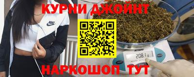 ешки Донецк