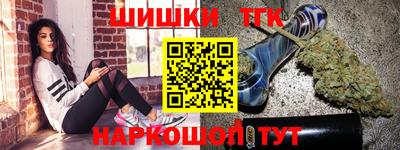 экстази Дубна