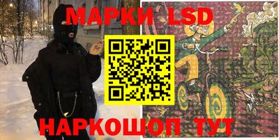 первитин Апрелевка