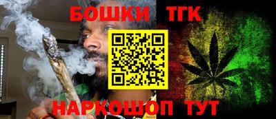 первитин Апрелевка