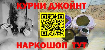 ешки Донецк