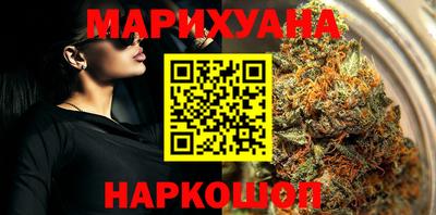 марки nbome Донской