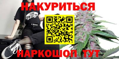 марки nbome Донской