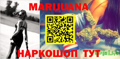 марки nbome Донской