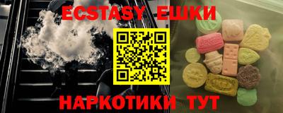 марки nbome Донской