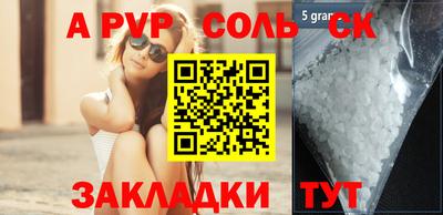 экстази Дубна