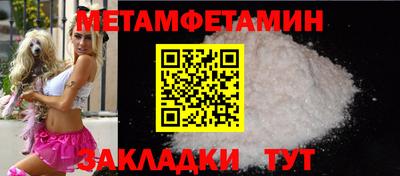 экстази Дубна
