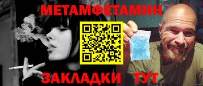 экстази Дубна
