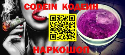 прущая мука Аргун