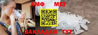 марки nbome Донской