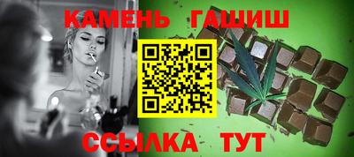 марки nbome Донской