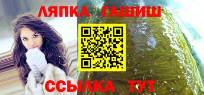 экстази Дубна