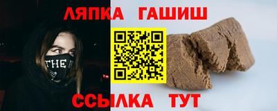 экстази Дубна