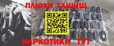 экстази Дубна