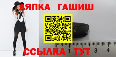 первитин Апрелевка