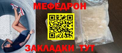 круглые Апшеронск