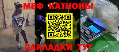 первитин Апрелевка