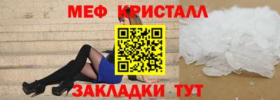 экстази Дубна